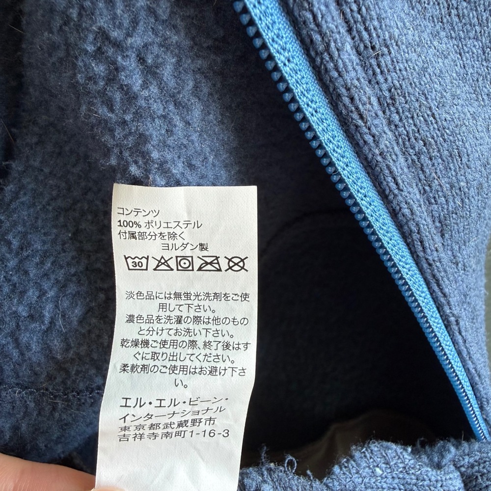 L.L.Bean Sweater Fleece Vest Blue Full Zip Outdoor Women's 1X Plus Pockets - Picture 9 of 10